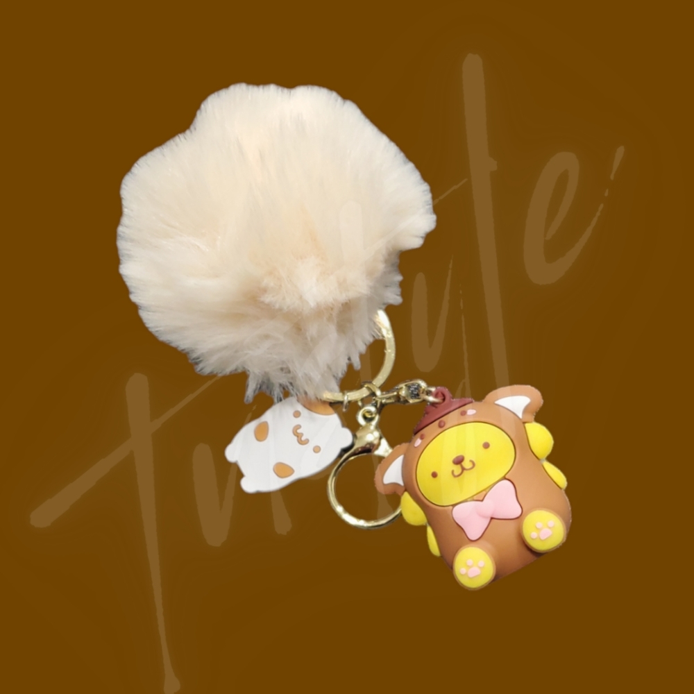 ⭐️LTD QTY⭐️ Pompompurin Keychain